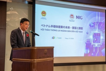 越日半导体开发合作的巨大机遇