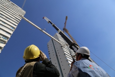 Báo cáo nhanh CTCP Xây dựng Coteccons (CTD - HSX) 15/08/2024