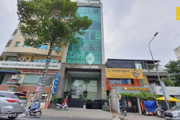 个股研报 小山石股份公司 (NNC - HSX)