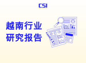 建筑业 - 2025年行业及个股推荐